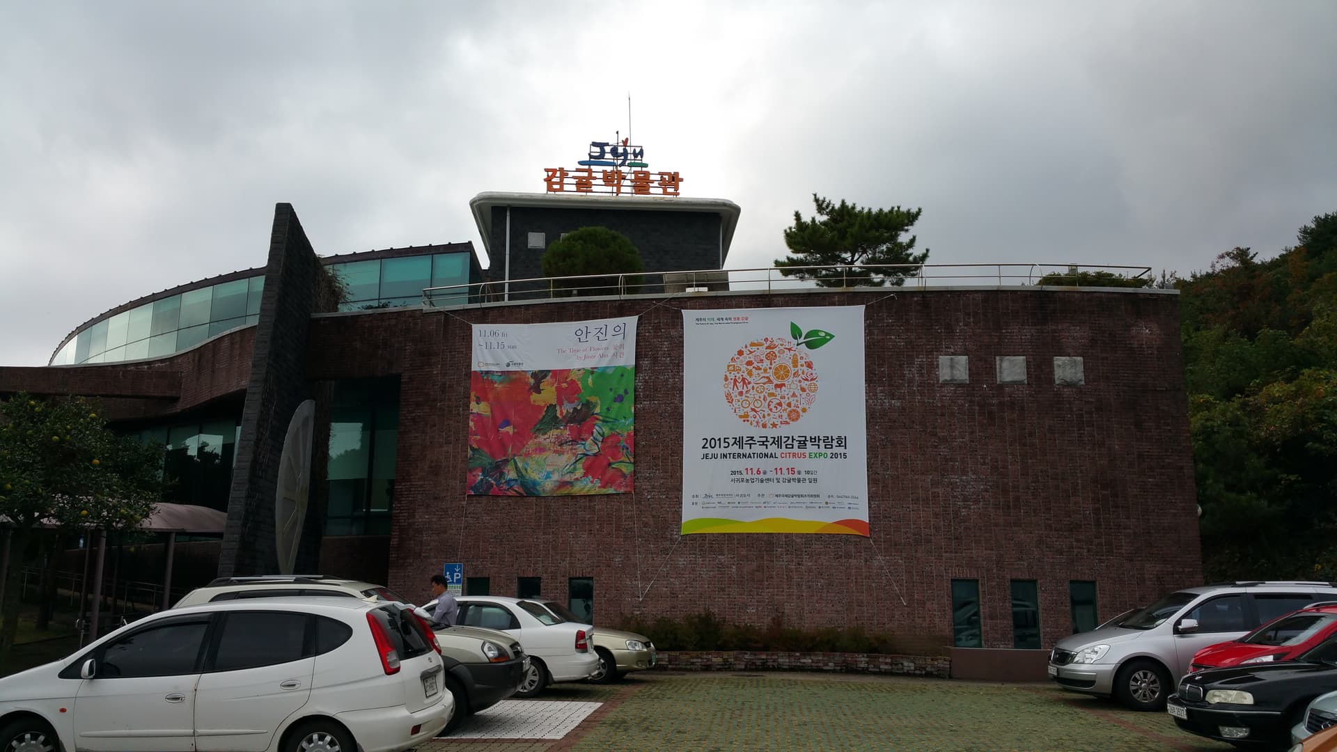 서비스 카탈로그